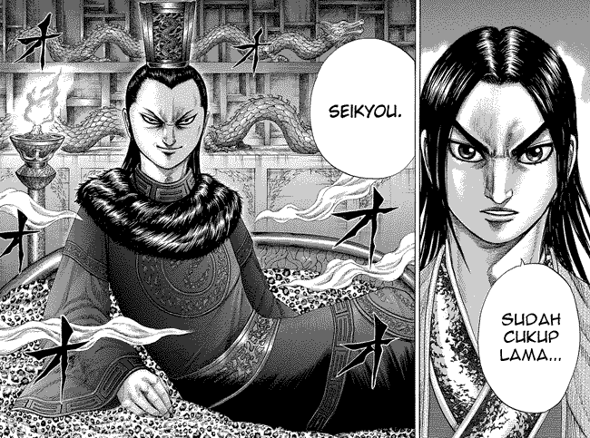 Read Kingdom ID Manga Online