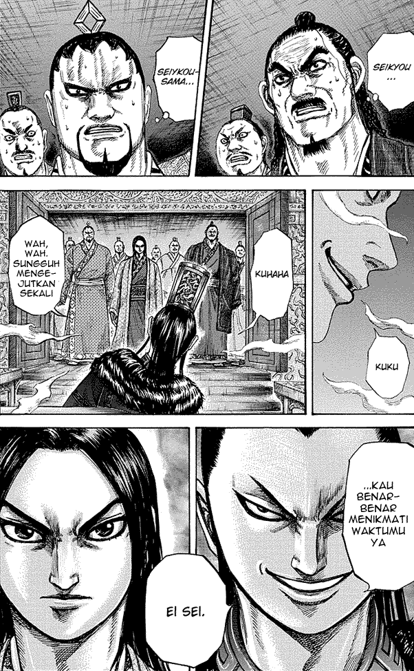 Read Kingdom ID Manga Online