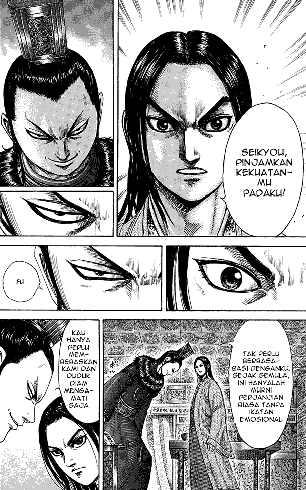Read Kingdom ID Manga Online
