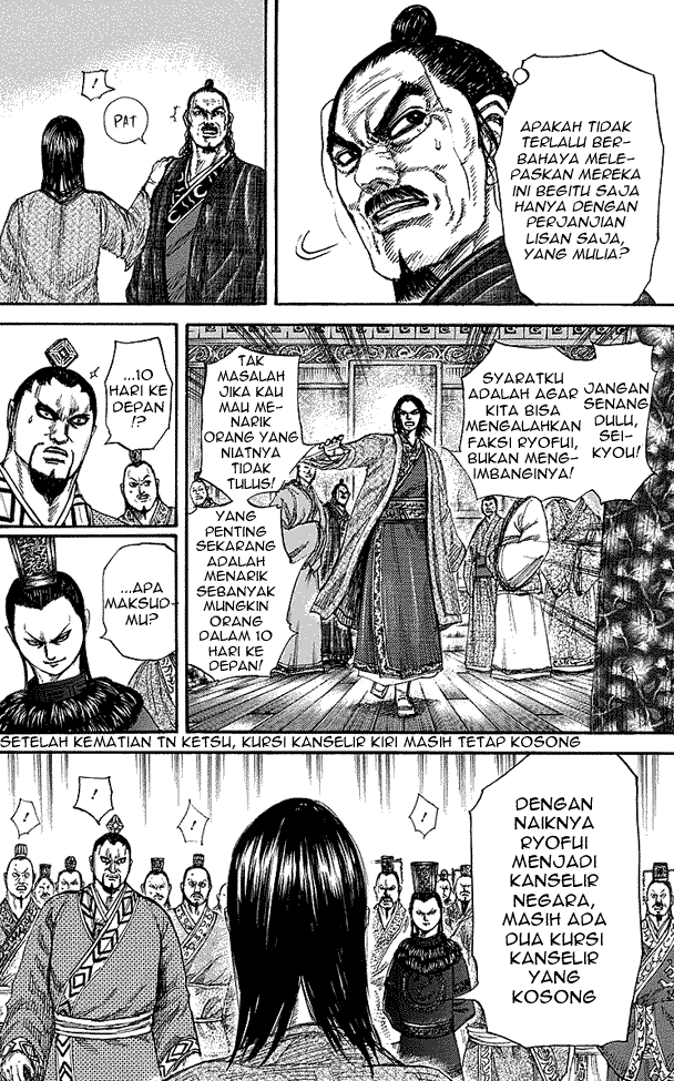 Read Kingdom ID Manga Online