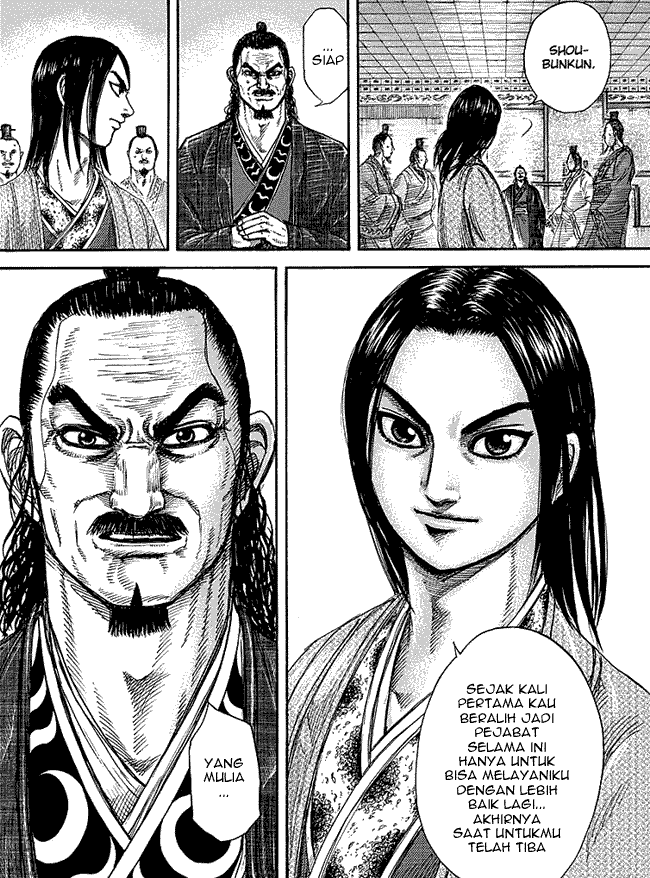 Read Kingdom ID Manga Online