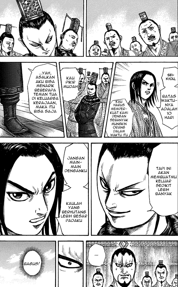 Read Kingdom ID Manga Online