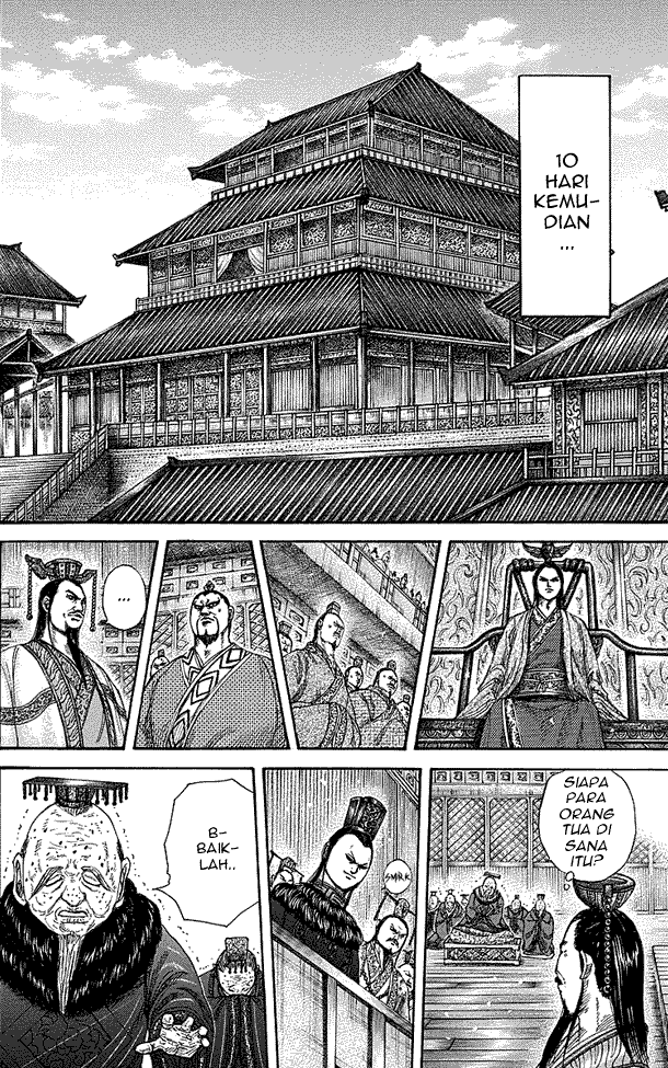 Read Kingdom ID Manga Online