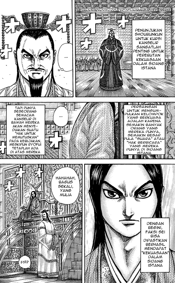 Read Kingdom ID Manga Online