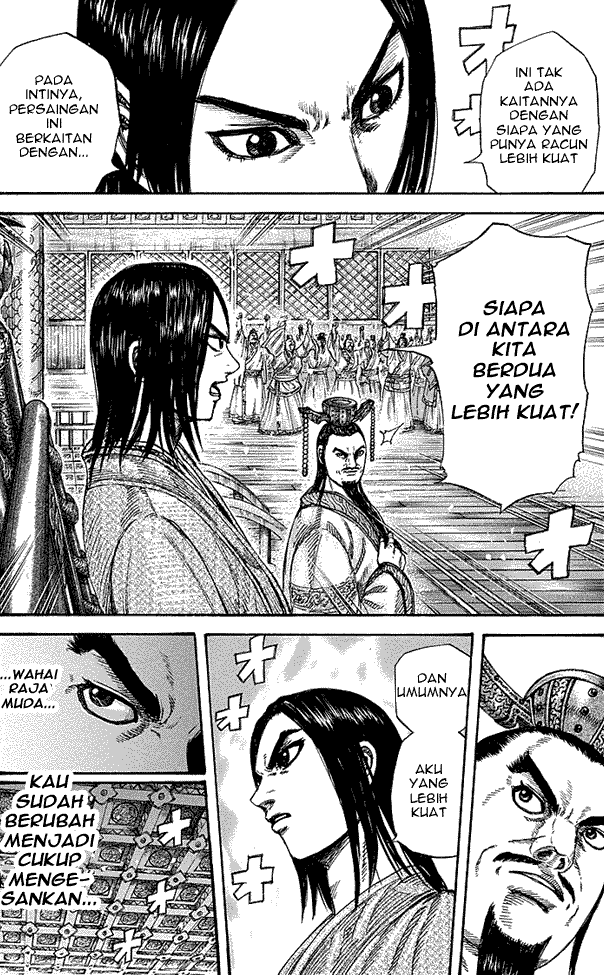 Read Kingdom ID Manga Online