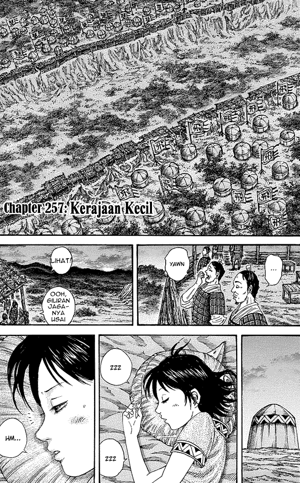 Read Kingdom ID Manga Online