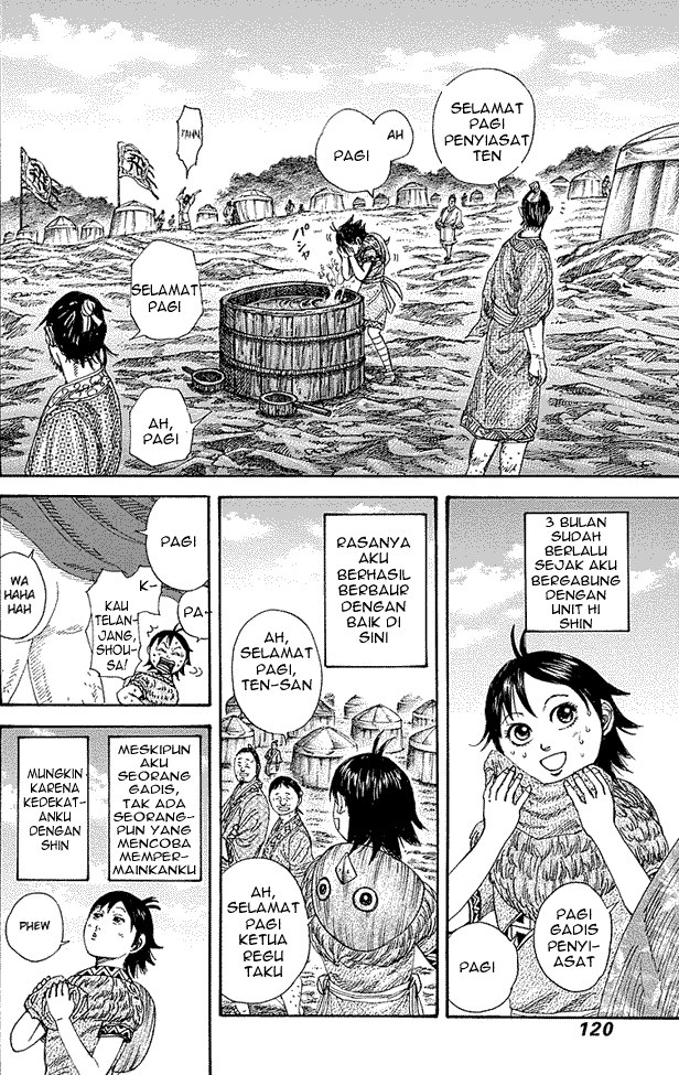 Read Kingdom ID Manga Online