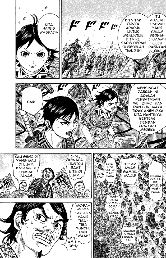 Read Kingdom ID Manga Online