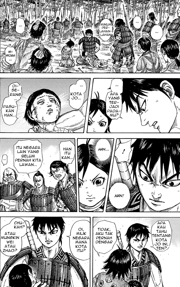 Read Kingdom ID Manga Online