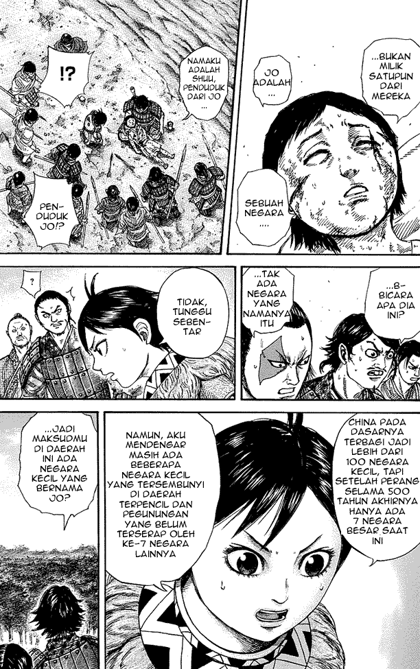 Read Kingdom ID Manga Online
