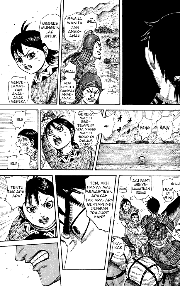 Read Kingdom ID Manga Online