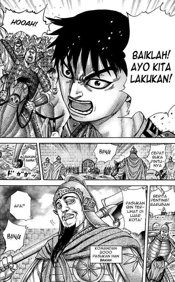 Read Kingdom ID Manga Online