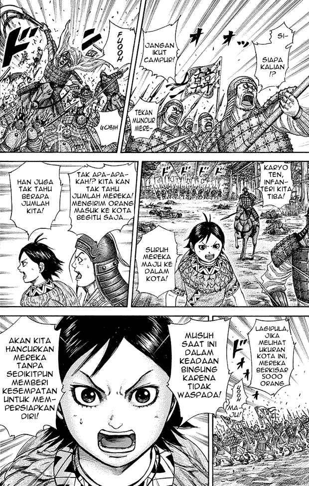 Read Kingdom ID Manga Online