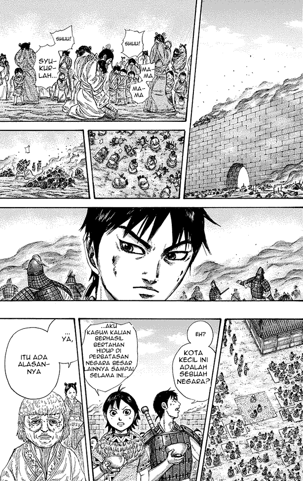 Read Kingdom ID Manga Online