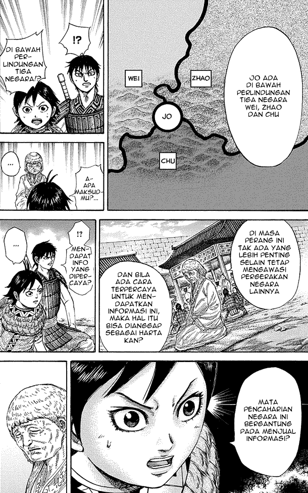 Read Kingdom ID Manga Online