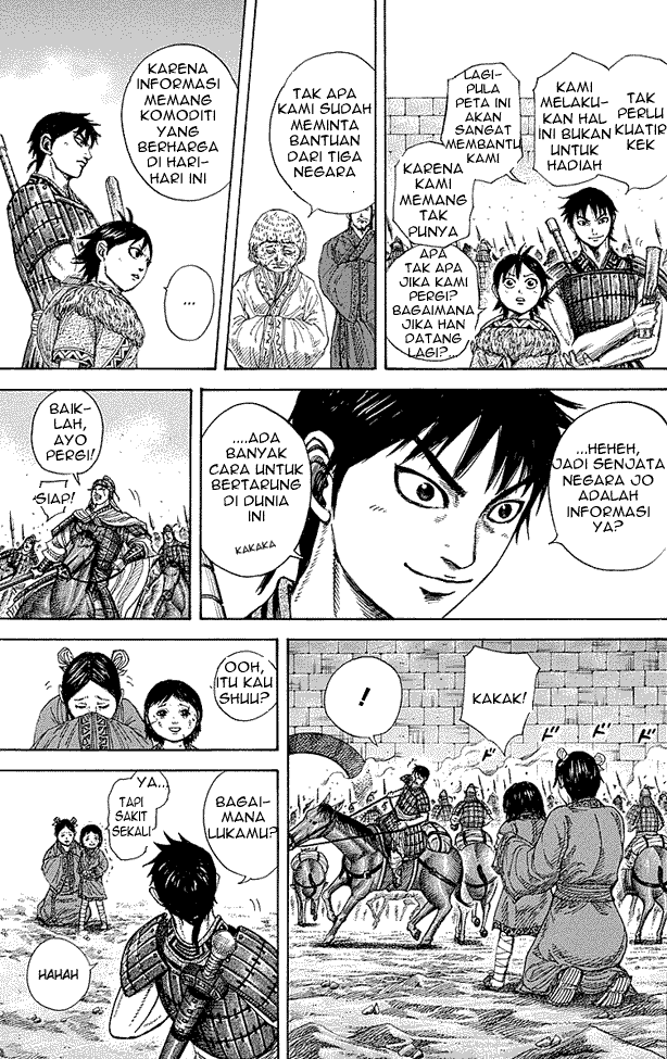 Read Kingdom ID Manga Online