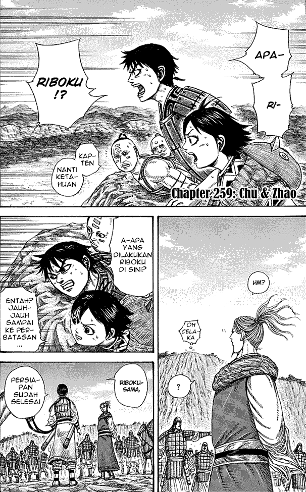 Read Kingdom ID Manga Online