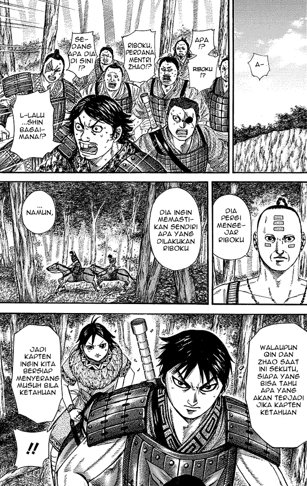 Read Kingdom ID Manga Online