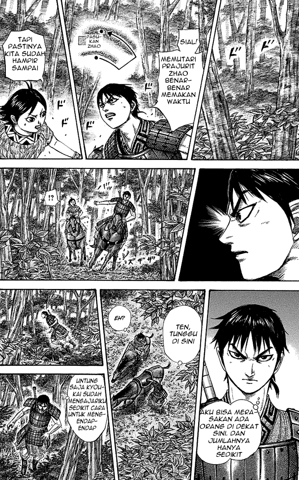 Read Kingdom ID Manga Online