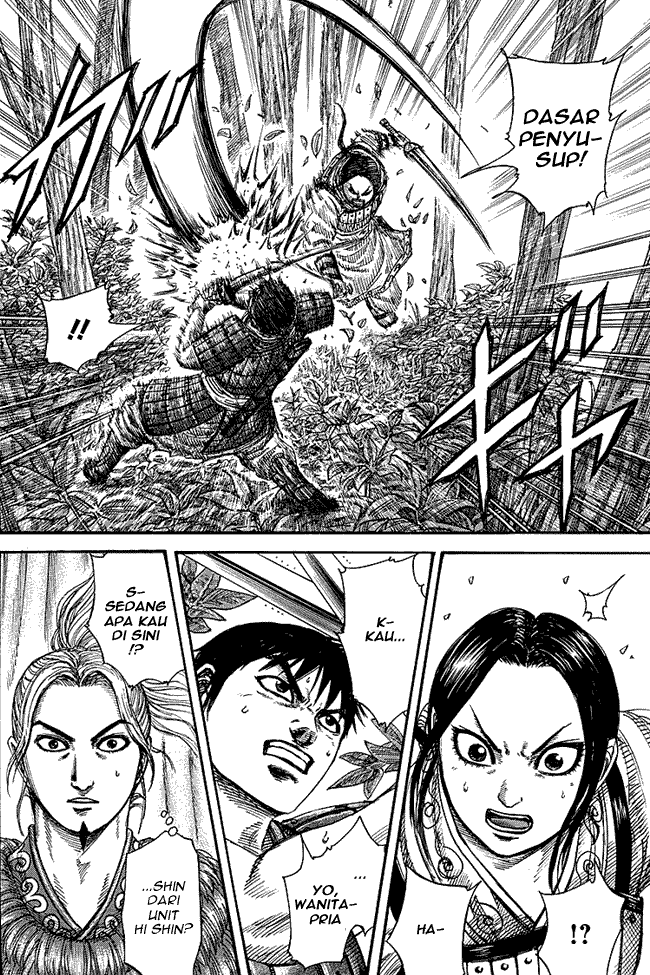 Read Kingdom ID Manga Online