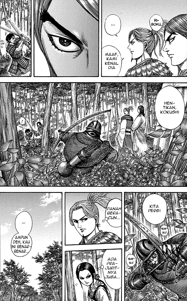 Read Kingdom ID Manga Online
