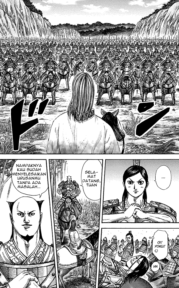 Read Kingdom ID Manga Online