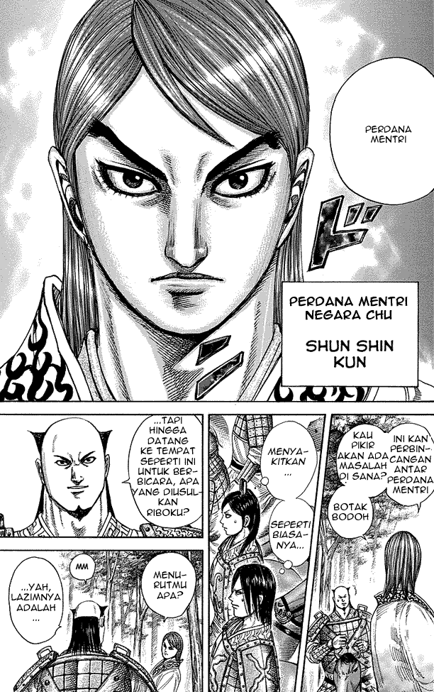 Read Kingdom ID Manga Online