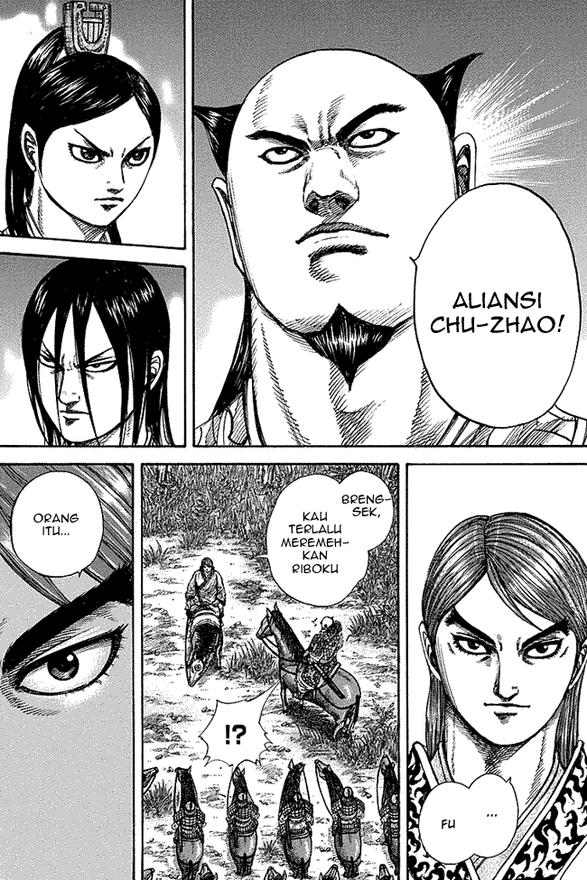 Read Kingdom ID Manga Online