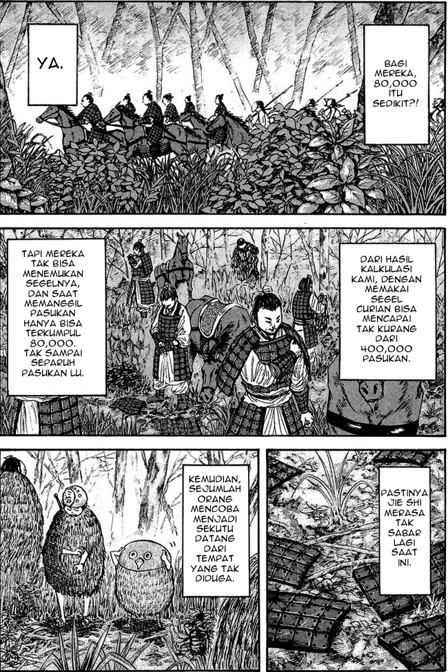 Read Kingdom ID Manga Online