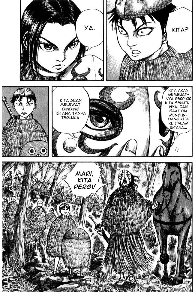 Read Kingdom ID Manga Online