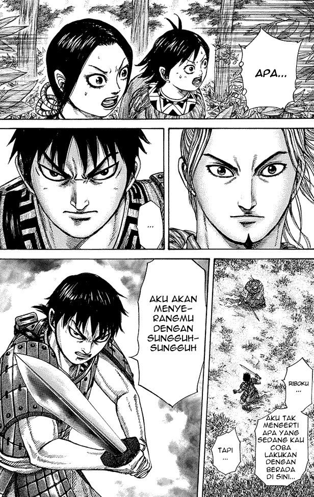 Read Kingdom ID Manga Online