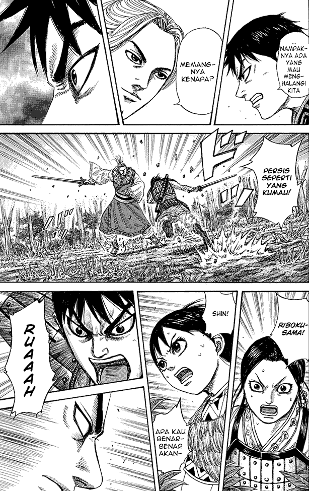 Read Kingdom ID Manga Online