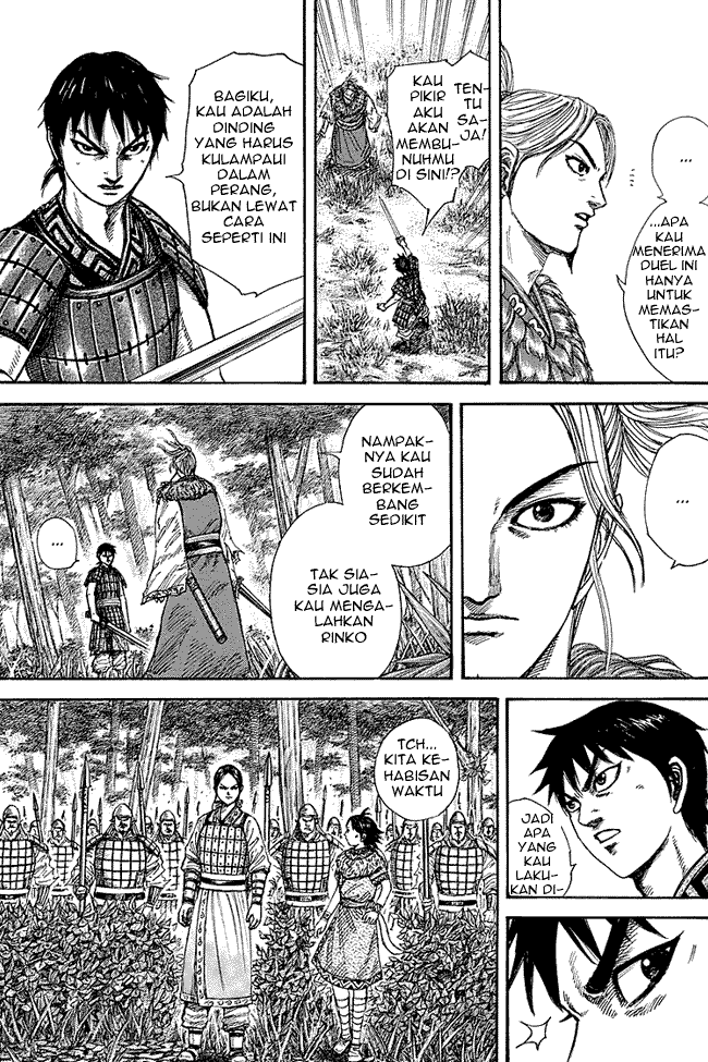 Read Kingdom ID Manga Online