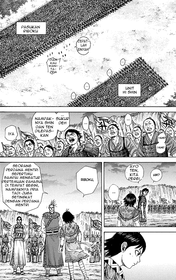 Read Kingdom ID Manga Online