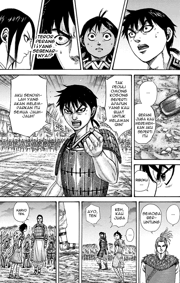 Read Kingdom ID Manga Online