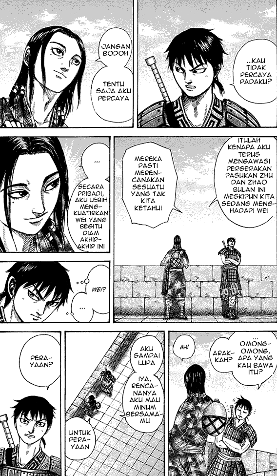 Read Kingdom ID Manga Online