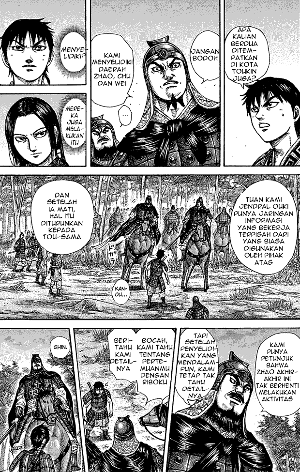 Read Kingdom ID Manga Online