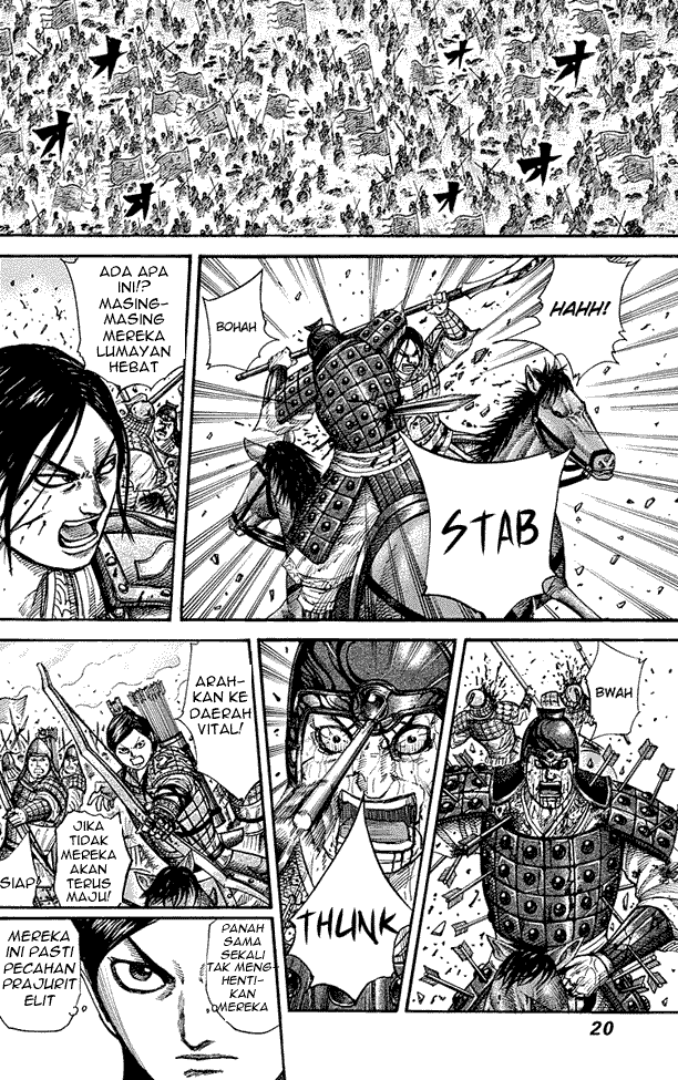 Read Kingdom ID Manga Online