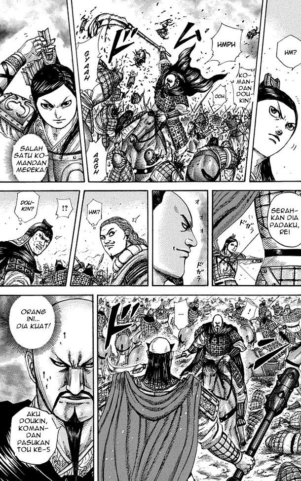 Read Kingdom ID Manga Online