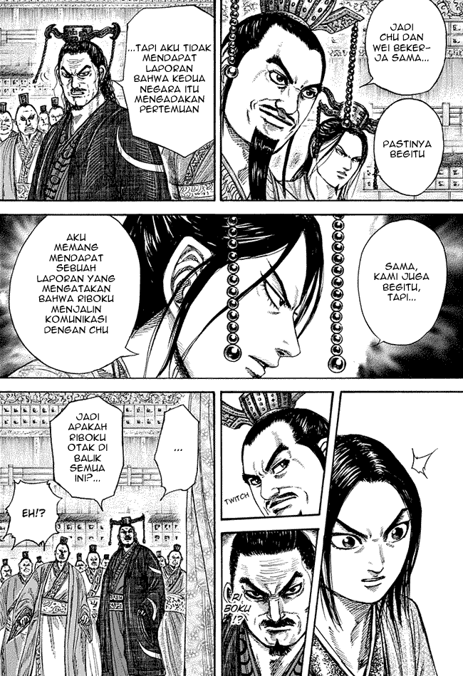 Read Kingdom ID Manga Online