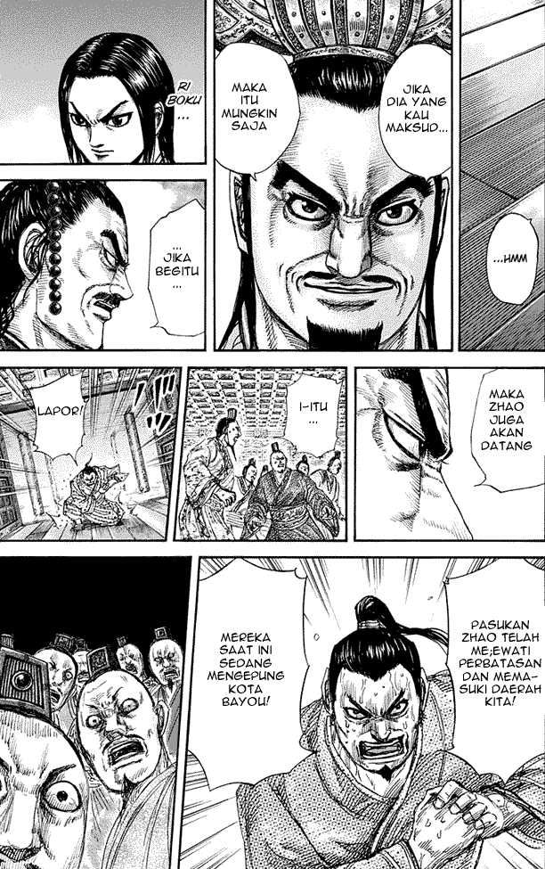 Read Kingdom ID Manga Online