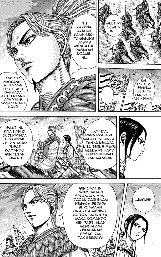 Read Kingdom ID Manga Online