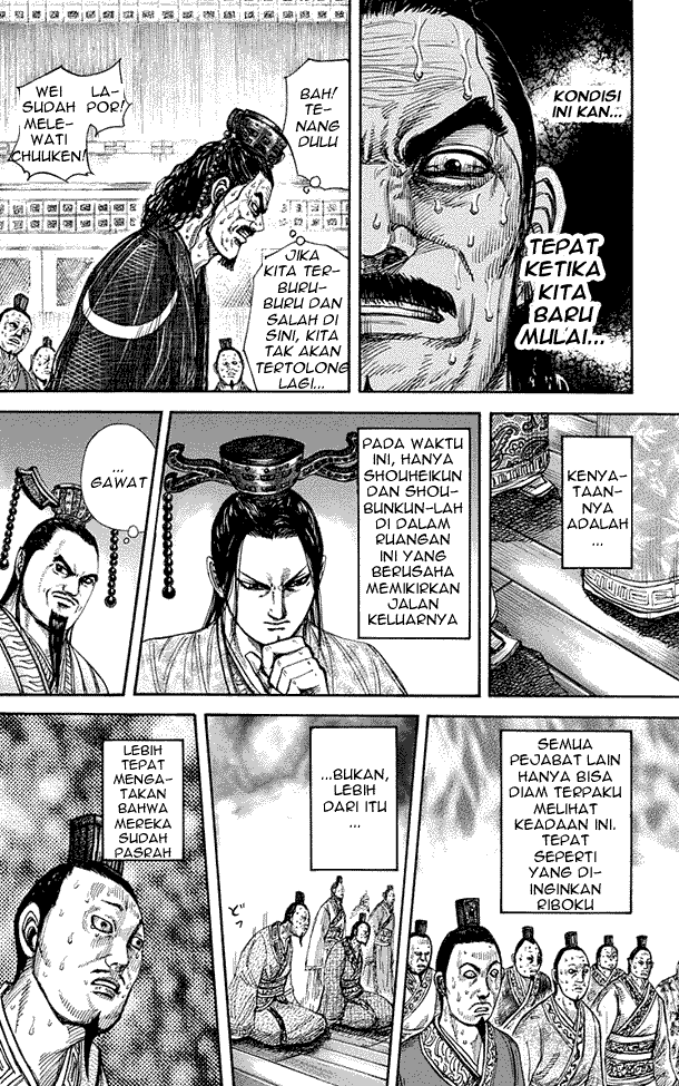 Read Kingdom ID Manga Online