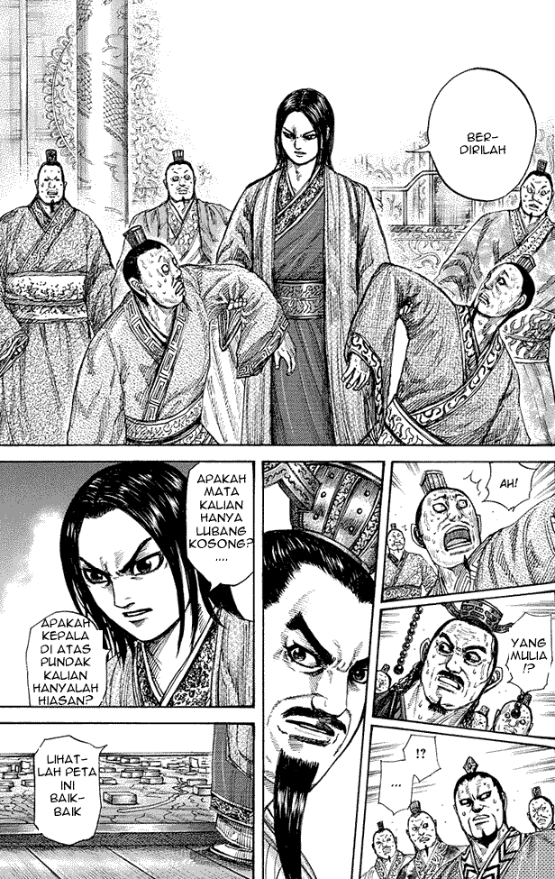 Read Kingdom ID Manga Online