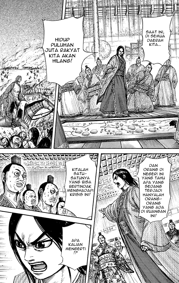 Read Kingdom ID Manga Online