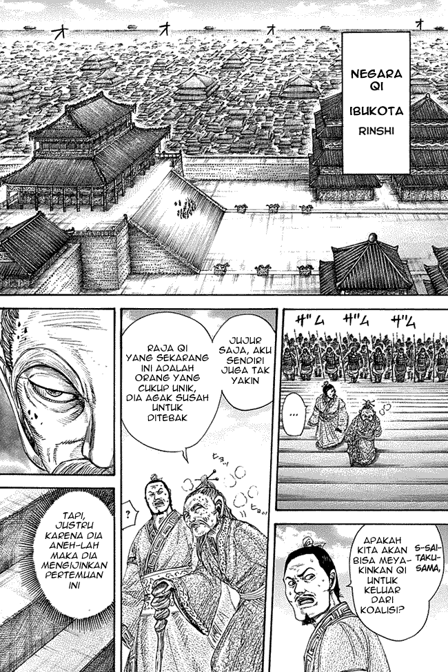 Read Kingdom ID Manga Online