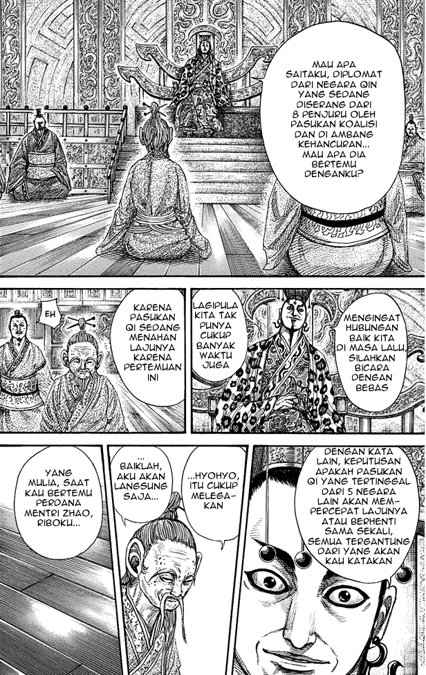 Read Kingdom ID Manga Online