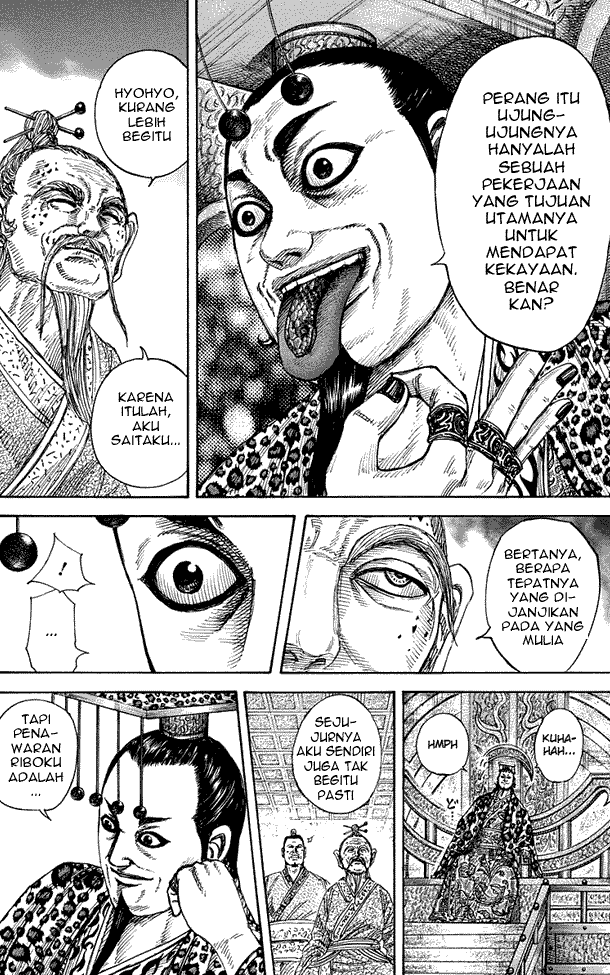Read Kingdom ID Manga Online