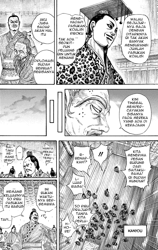 Read Kingdom ID Manga Online