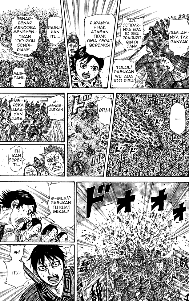 Read Kingdom ID Manga Online